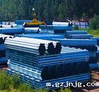 热镀锌管 热镀锌管