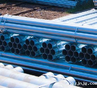 12 热镀锌管 12 热镀锌管