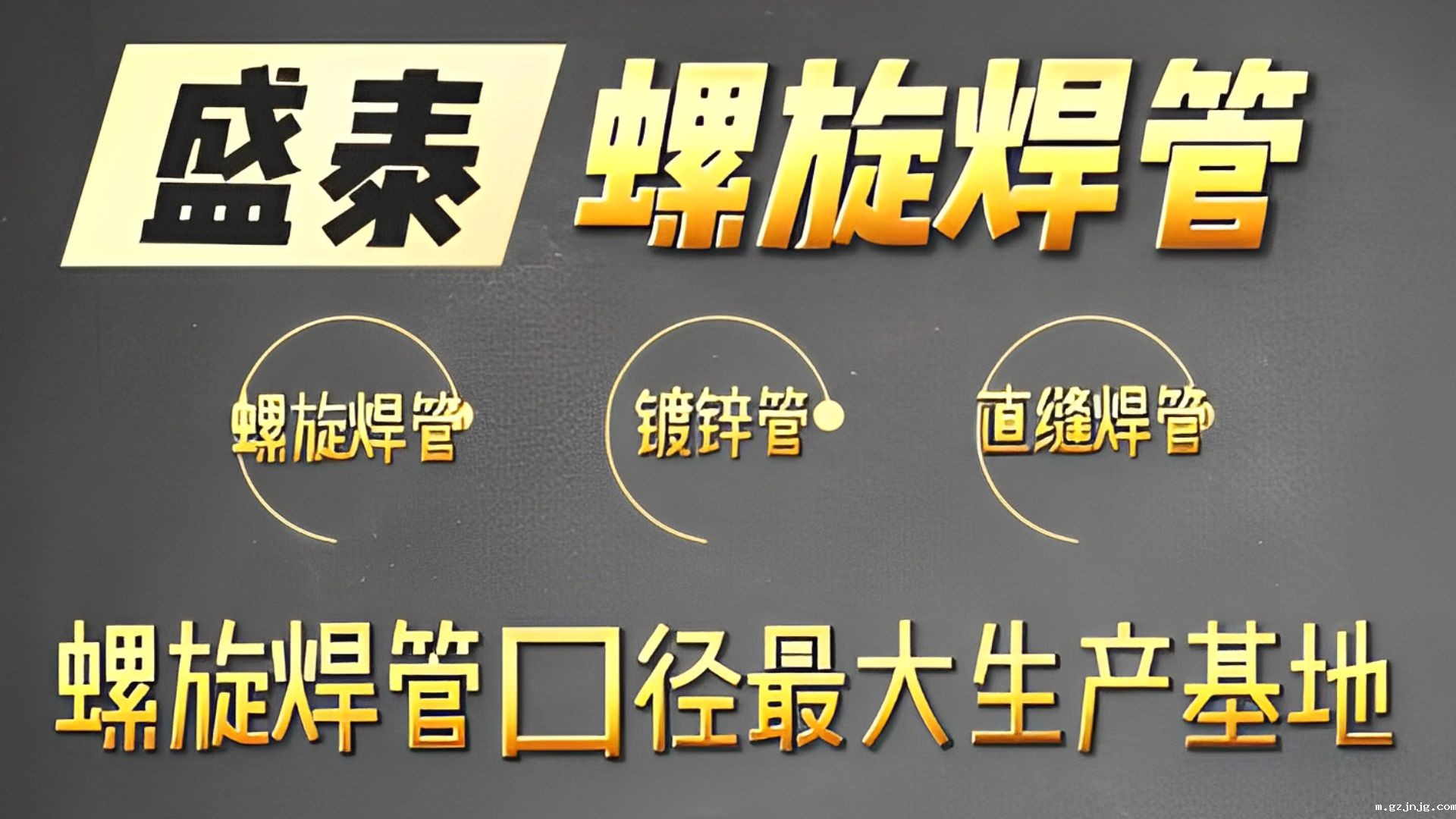 202307231728155c67c39f9a134ca0a9168c62bda49d90 202307231728155c67c39f9a134ca0a9168c62bda49d90