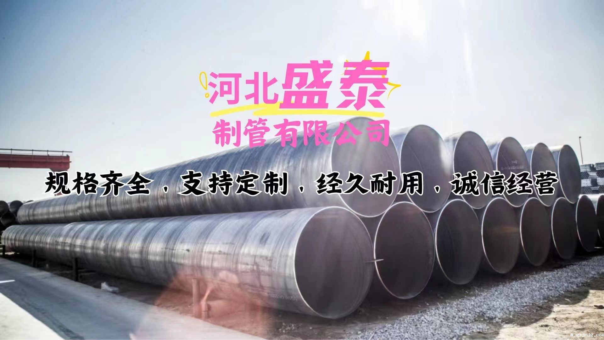 20230814115037c43887c61e264ed385a89dd3d3ad3216 20230814115037c43887c61e264ed385a89dd3d3ad3216