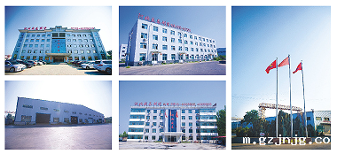 202310240846509251e48a47b64a2ea077a493076bd89d 202310240846509251e48a47b64a2ea077a493076bd89d