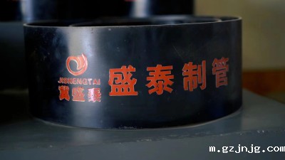 悠米游戏中心安卓版制管广交天下朋友
