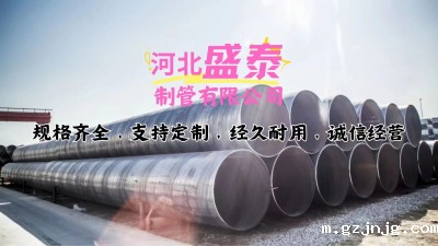 中天螺纹钢下调100元，焦炭第六轮降价落地