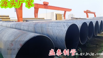 钢市早知道
