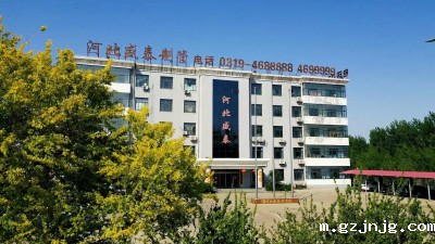 悠米游戏平台apk—品质卓越的选择