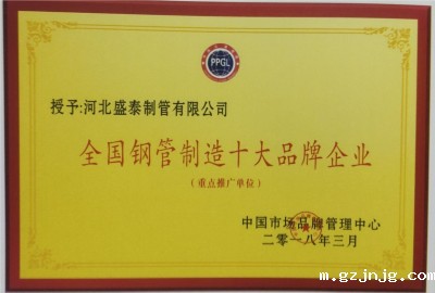 悠米游戏平台apk荣誉称号