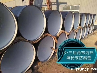 盛泰早读：国际大宗商品普跌