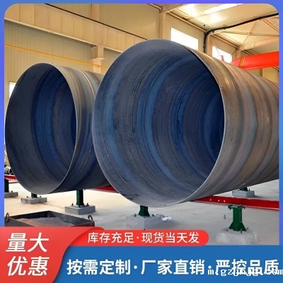 悠米游戏平台apk5万吨标准件配套电镀项目 环境影响报告书信息第三次网上...